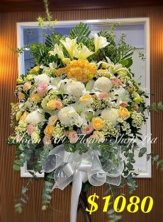 Funeral Flower - Deluxe CODE 92764